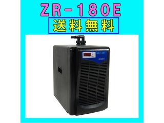 飼育用品・器具】【水槽用クーラー】GEX クールウェイ BK ― C120【100L