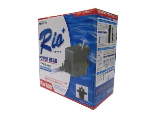 【飼育用品・器具】【ポンプ】カミハタ Rio+1700 水中ポンプ(淡水